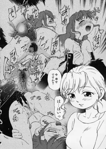 [Maka Fushigi] Kono Manmaru ga Sugoi! Fhentai - Page 46