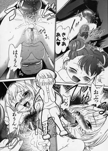 [Maka Fushigi] Kono Manmaru ga Sugoi! Fhentai - Page 74