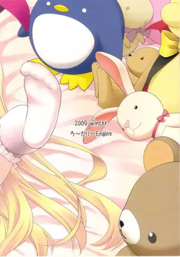 [Kannazuki Motofumi] Ama Enbou Shougun Fhentai - Page 19