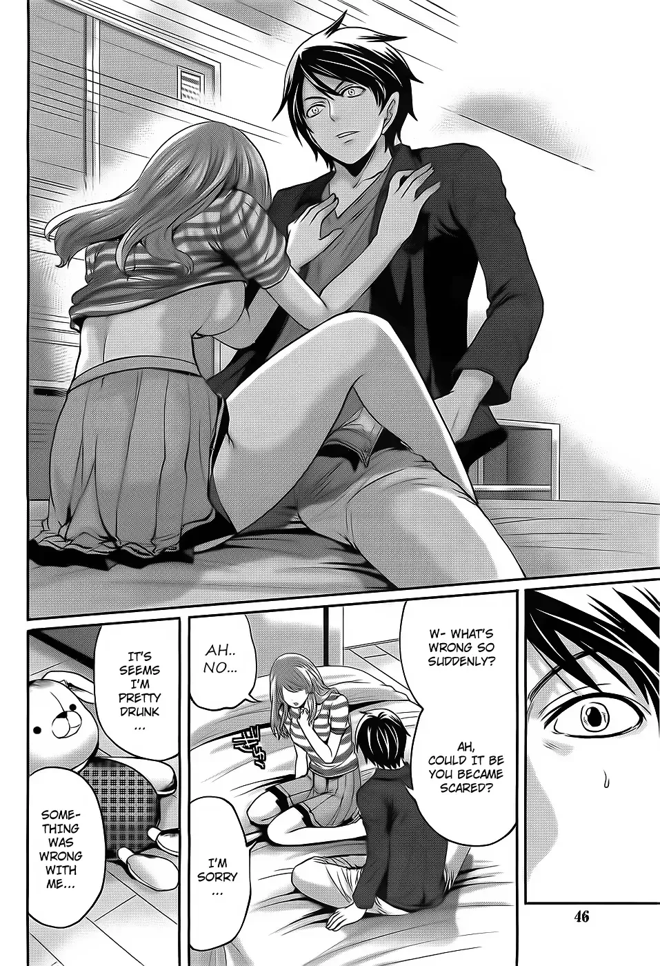 [Miyahara Ayumu] Hammer Mermaid Fhentai - Page 114