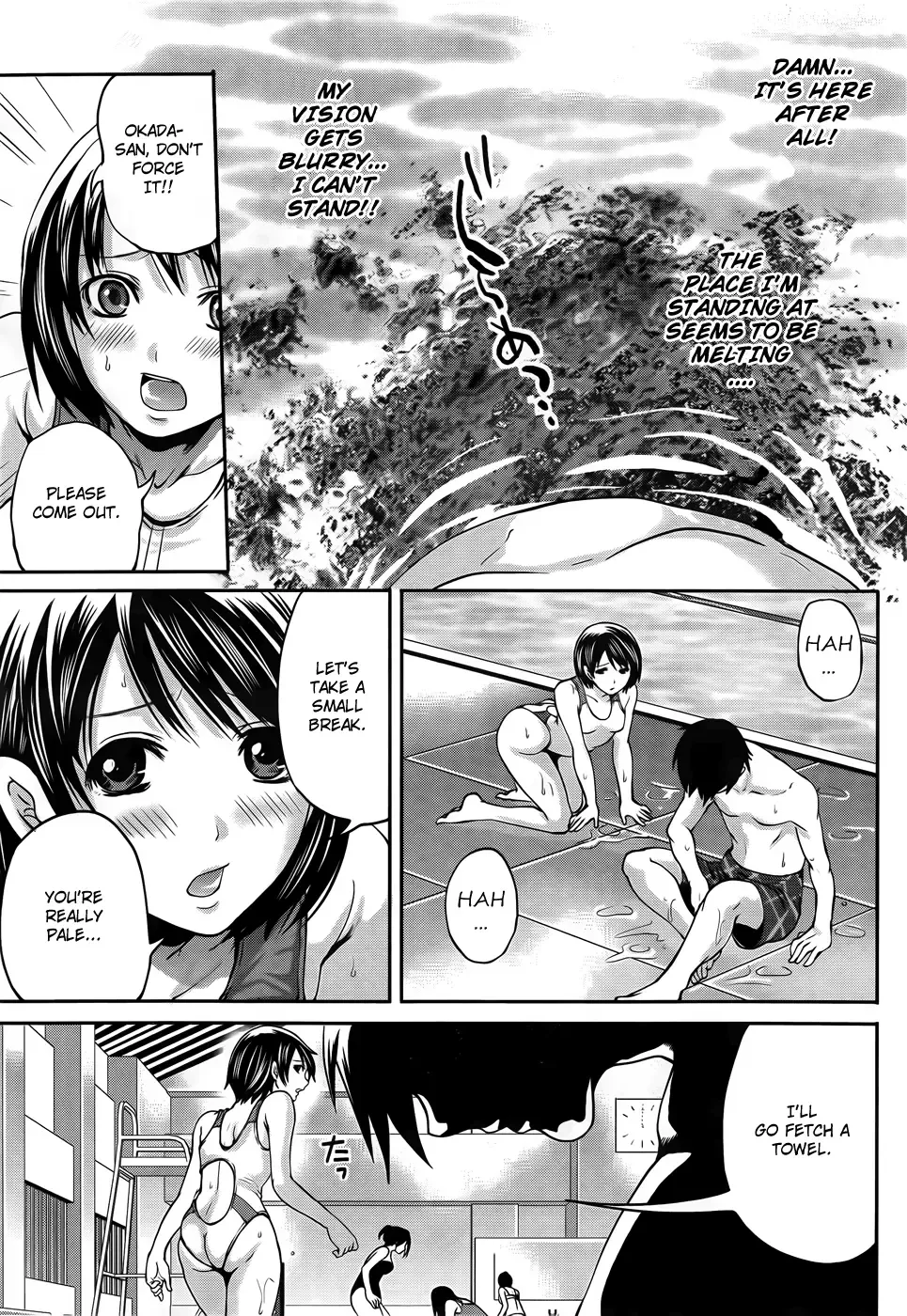 [Miyahara Ayumu] Hammer Mermaid Fhentai - Page 131