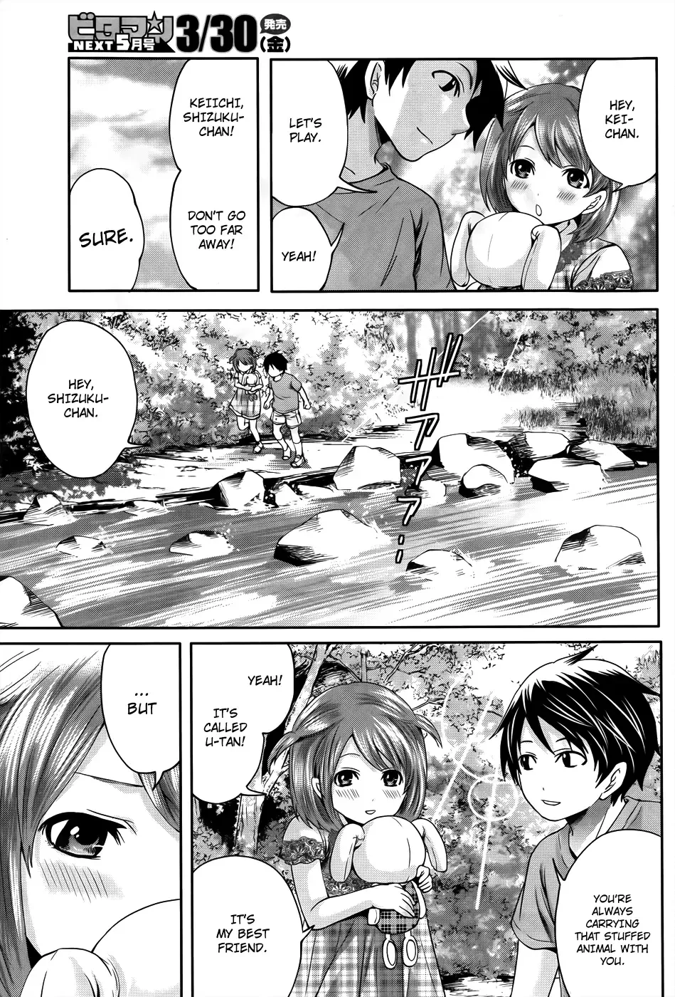 [Miyahara Ayumu] Hammer Mermaid Fhentai - Page 138