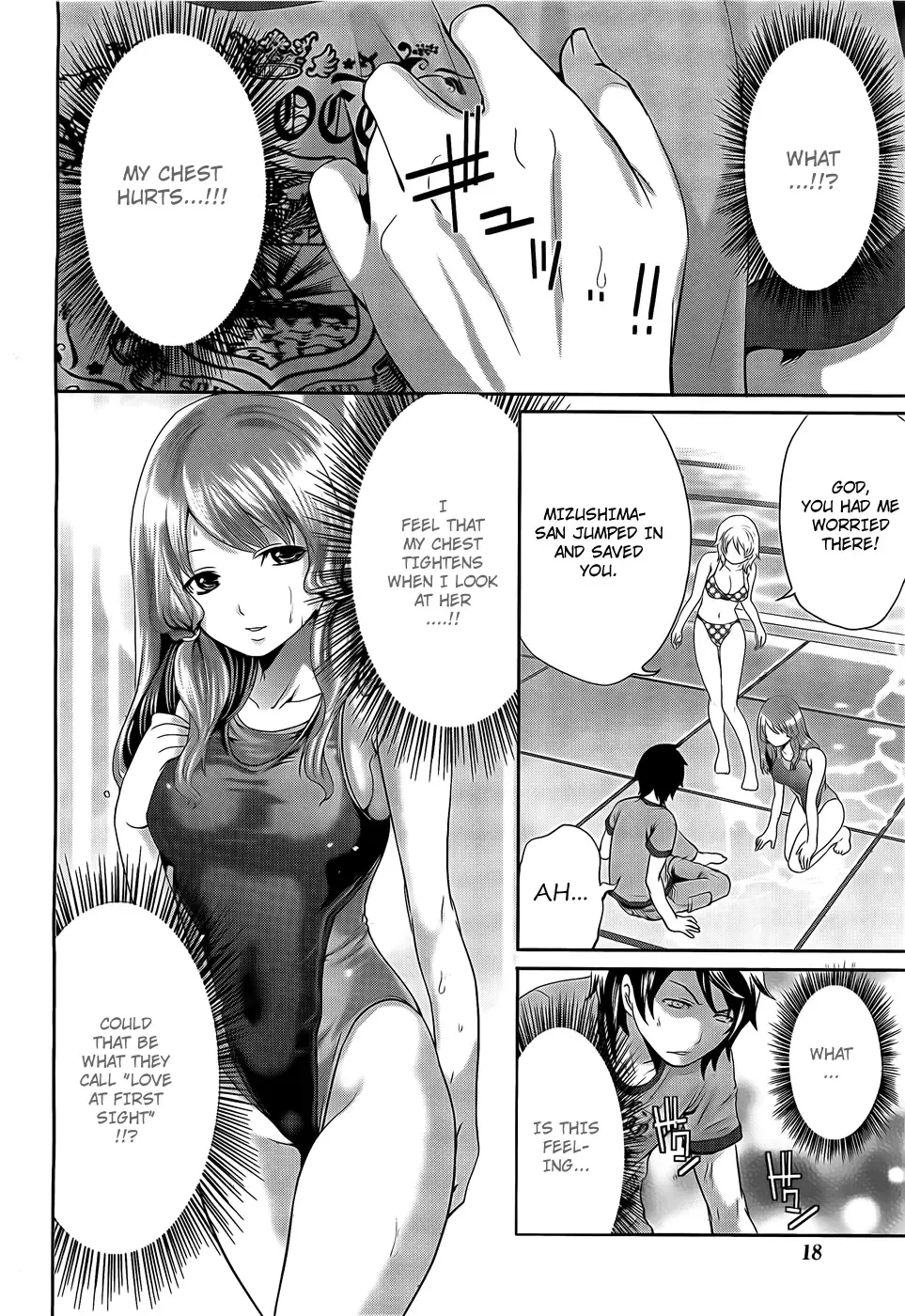 [Miyahara Ayumu] Hammer Mermaid Fhentai - Page 16