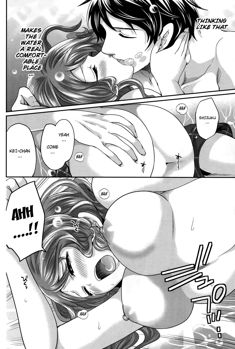 [Miyahara Ayumu] Hammer Mermaid Fhentai - Page 174