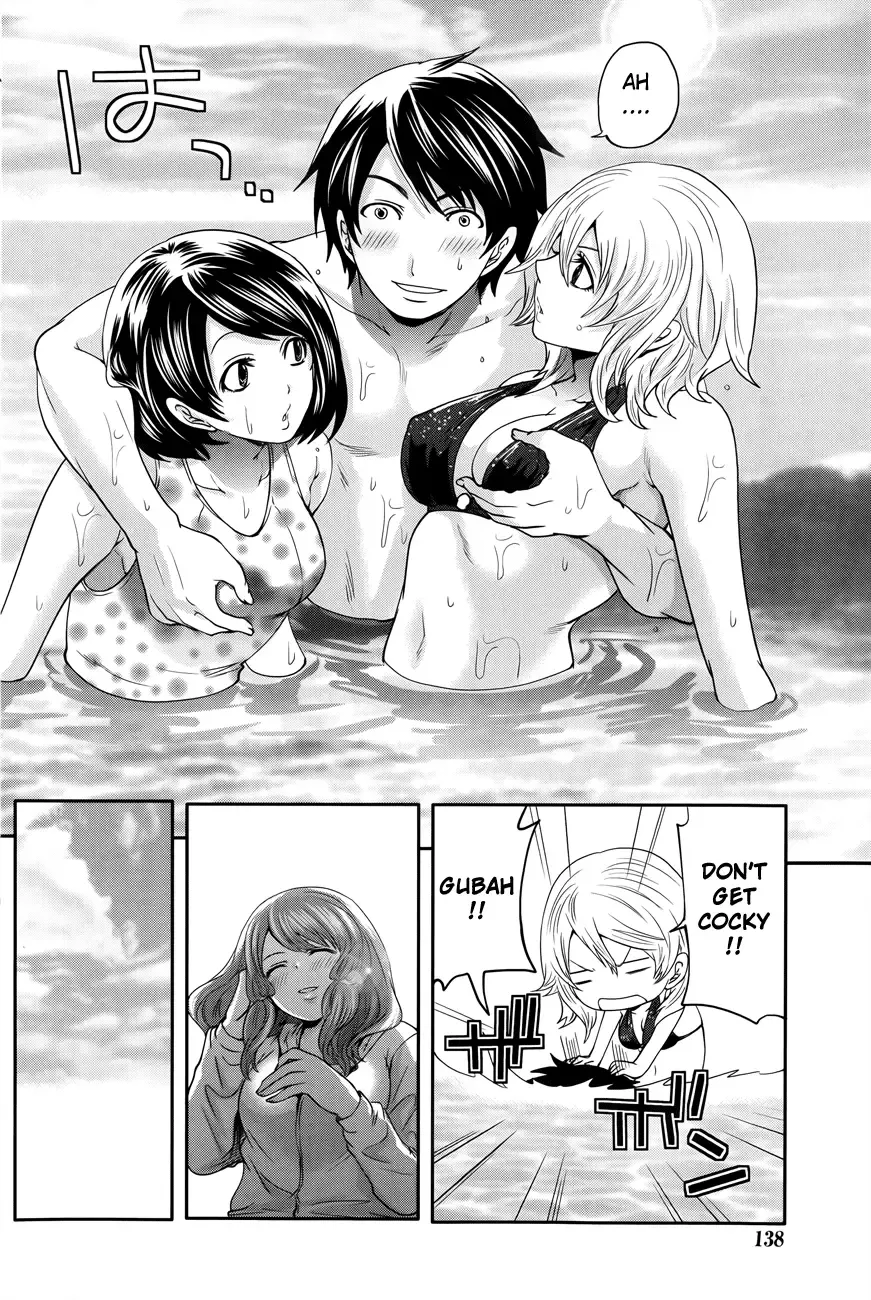 [Miyahara Ayumu] Hammer Mermaid Fhentai - Page 183