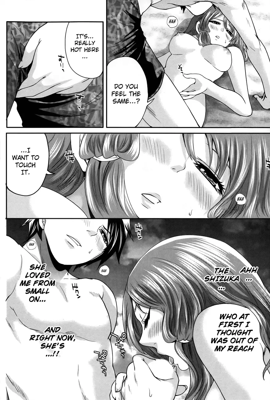 [Miyahara Ayumu] Hammer Mermaid Fhentai - Page 191
