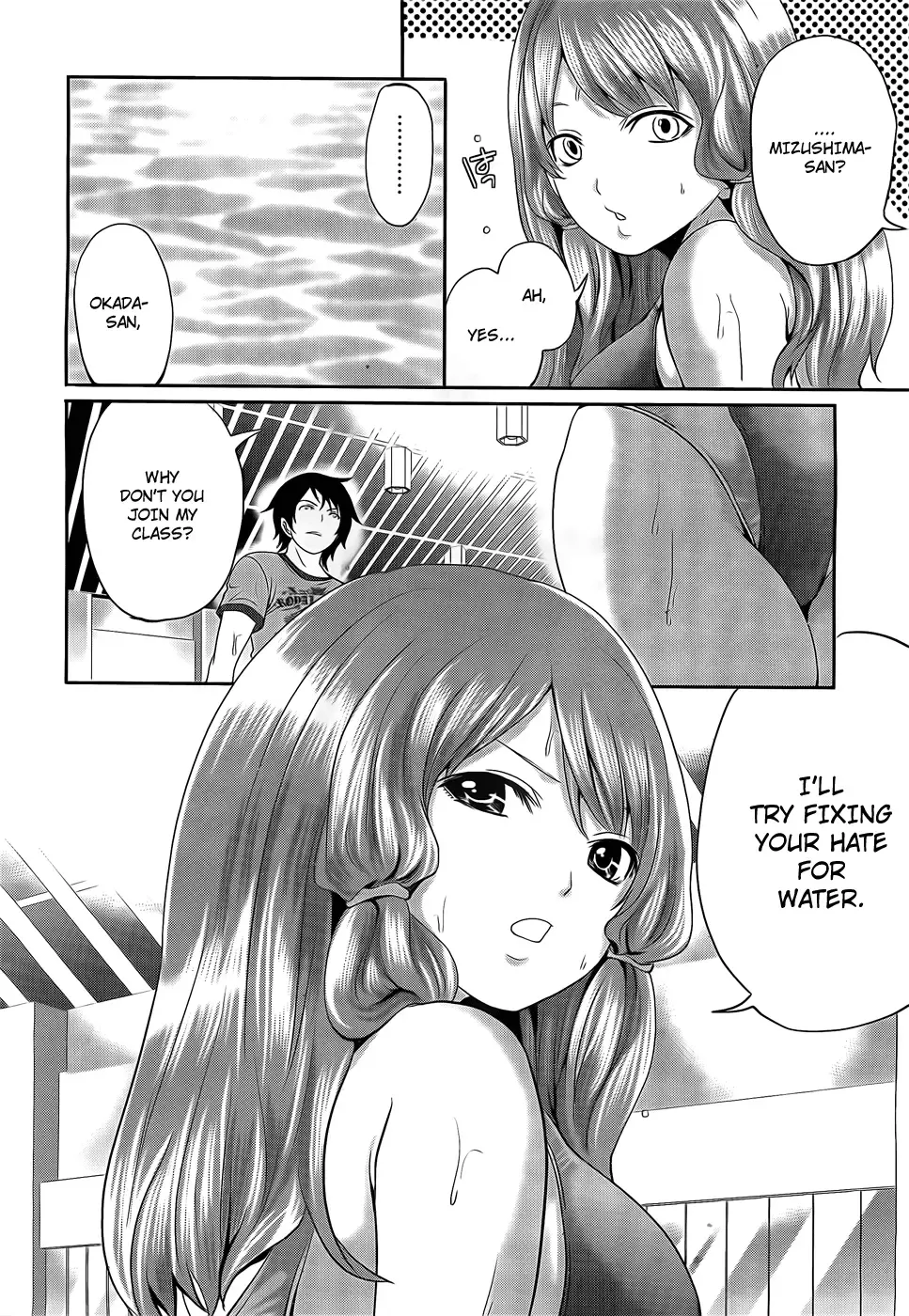 [Miyahara Ayumu] Hammer Mermaid Fhentai - Page 20