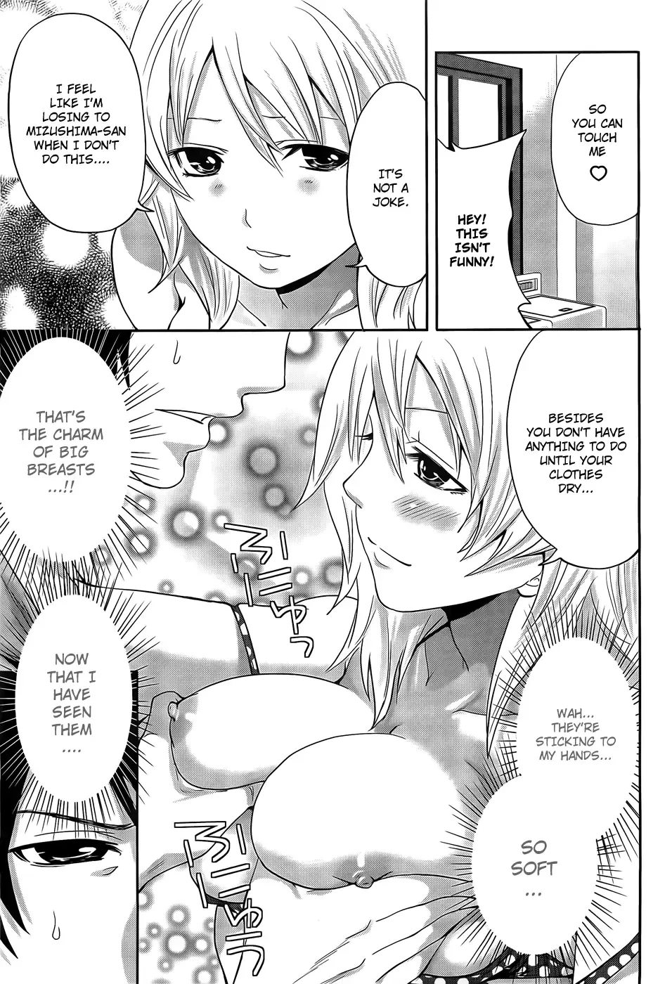[Miyahara Ayumu] Hammer Mermaid Fhentai - Page 23