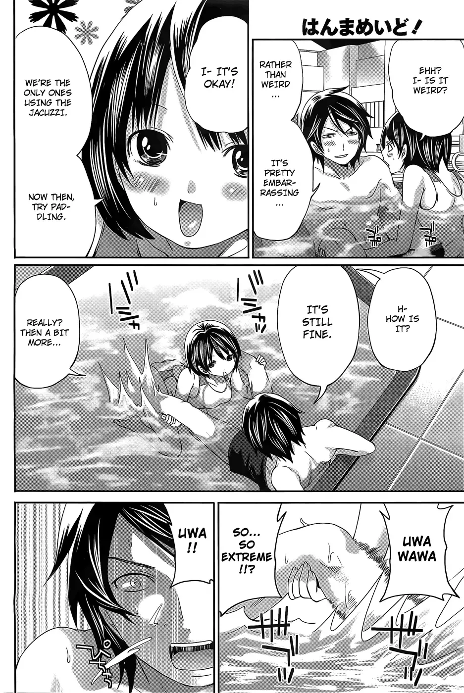 [Miyahara Ayumu] Hammer Mermaid Fhentai - Page 41