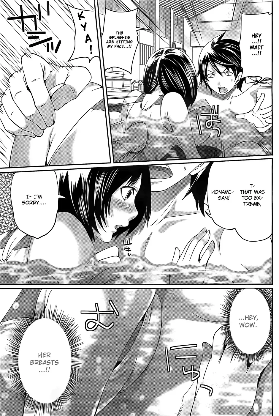 [Miyahara Ayumu] Hammer Mermaid Fhentai - Page 42