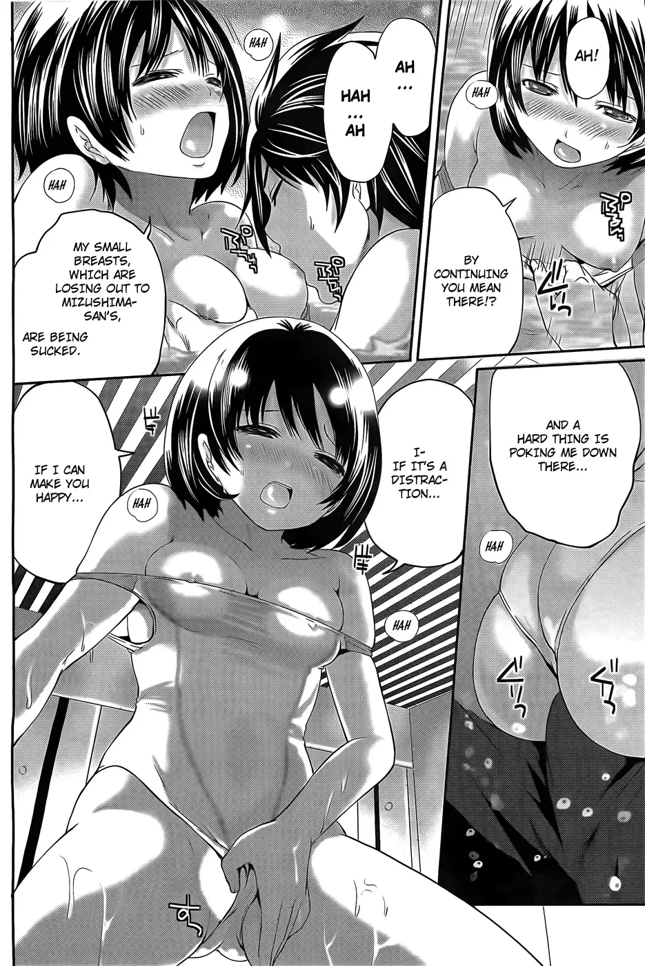 [Miyahara Ayumu] Hammer Mermaid Fhentai - Page 47