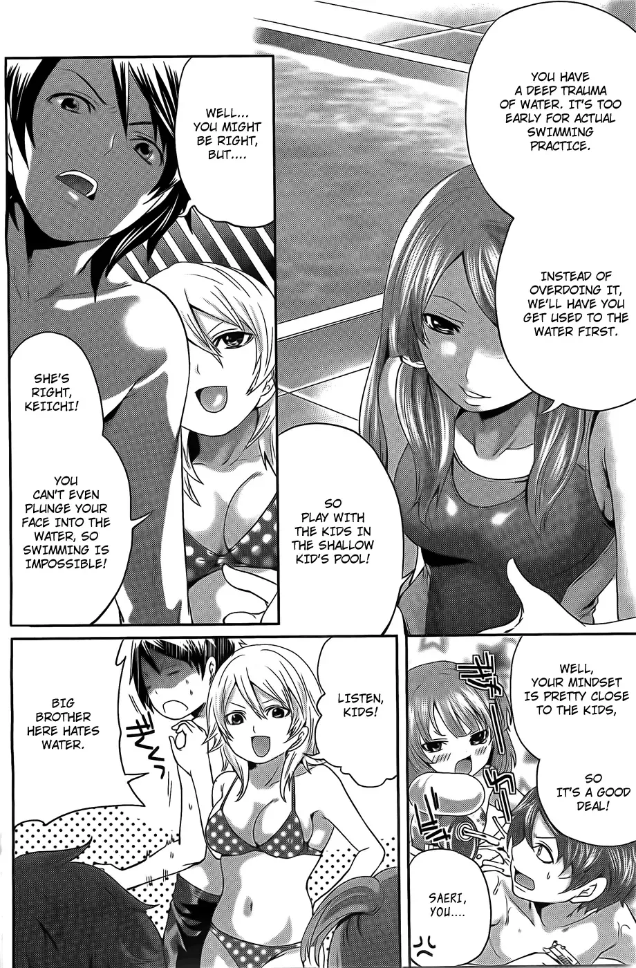 [Miyahara Ayumu] Hammer Mermaid Fhentai - Page 56