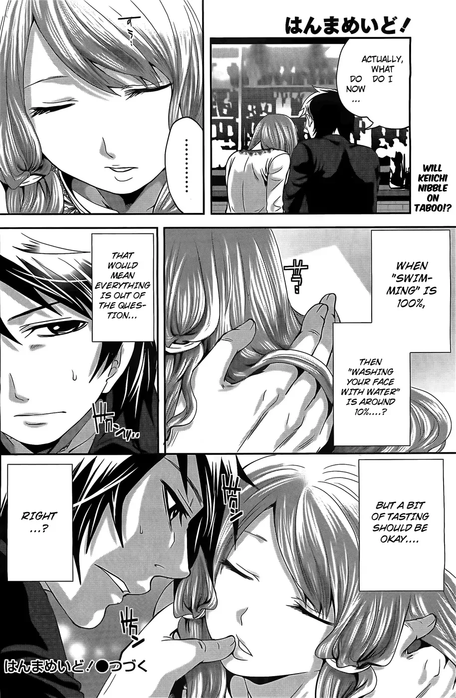 [Miyahara Ayumu] Hammer Mermaid Fhentai - Page 96