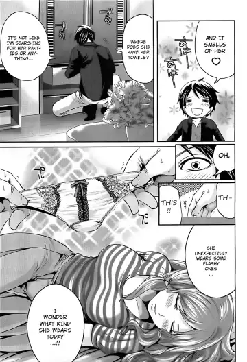 [Miyahara Ayumu] Hammer Mermaid Fhentai - Page 103