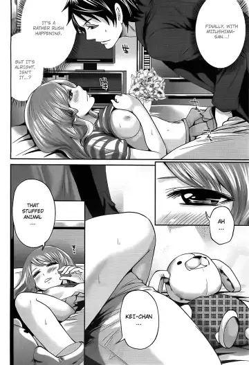 [Miyahara Ayumu] Hammer Mermaid Fhentai - Page 112
