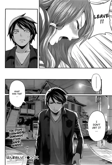 [Miyahara Ayumu] Hammer Mermaid Fhentai - Page 116