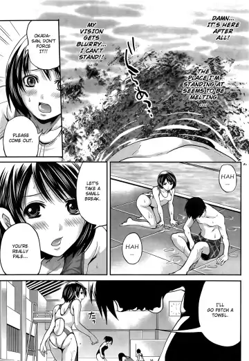 [Miyahara Ayumu] Hammer Mermaid Fhentai - Page 131