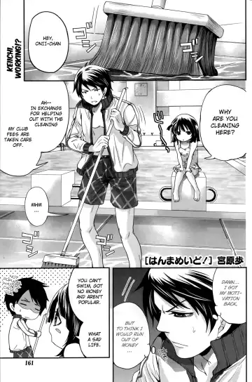 [Miyahara Ayumu] Hammer Mermaid Fhentai - Page 157