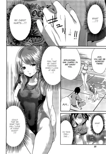 [Miyahara Ayumu] Hammer Mermaid Fhentai - Page 16