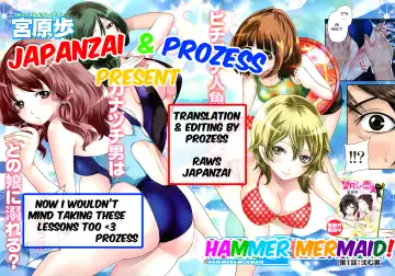 [Miyahara Ayumu] Hammer Mermaid Fhentai - Page 31