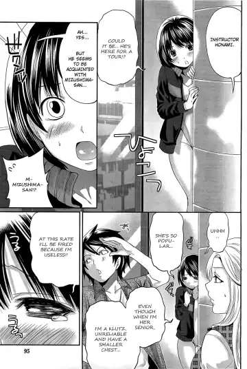 [Miyahara Ayumu] Hammer Mermaid Fhentai - Page 34