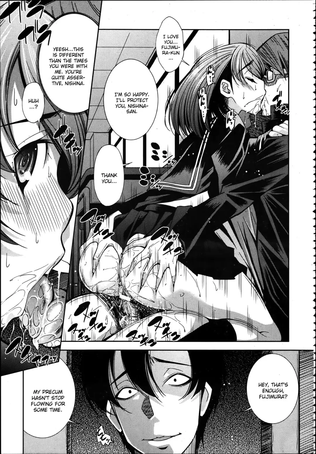 [Maihara Matsuge] Toraware Fhentai - Page 13