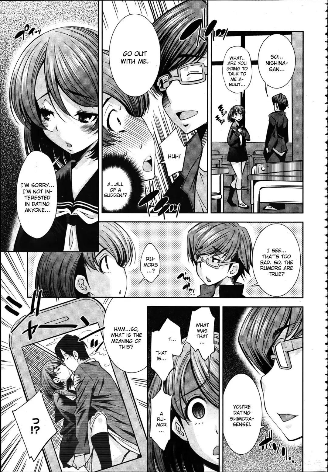[Maihara Matsuge] Toraware Fhentai - Page 5