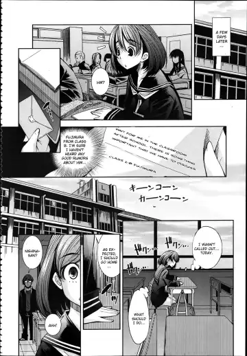 [Maihara Matsuge] Toraware Fhentai - Page 4
