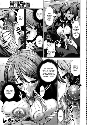 [Maihara Matsuge] Toraware Fhentai - Page 9