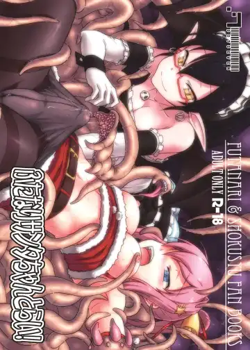 Read [Dawy] Futanari Santa-chan Try! - Fhentai
