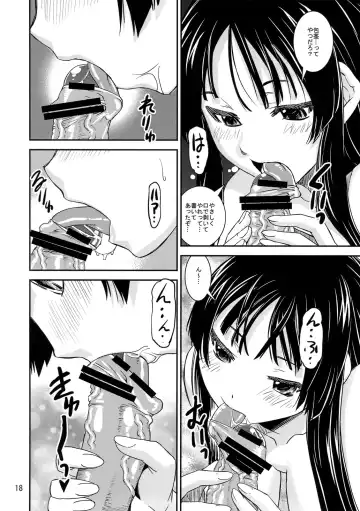 [Kanetsuki Masayoshi - Shinama] Mio Dyukushi! Fhentai - Page 17