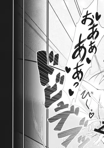 [846gou] Yuugi to Shotakko ga Zukkon Bakkon Suru Hon Fhentai - Page 23