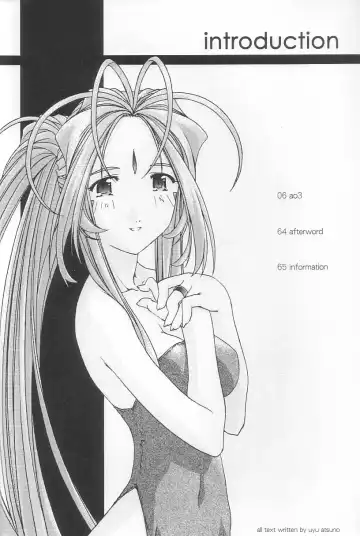 [Uyuu Atsuno] Ao 3 Fhentai - Page 3