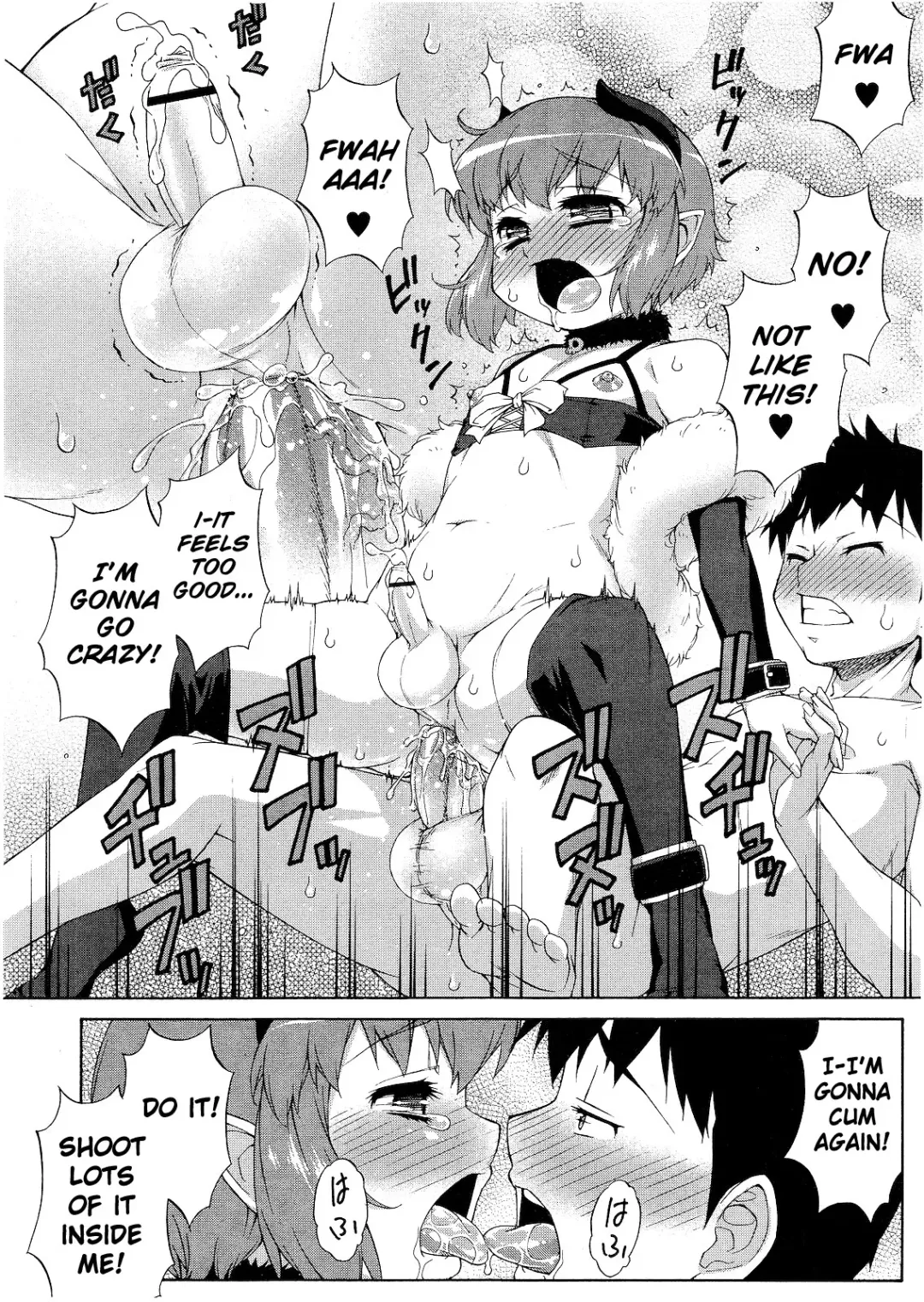 [Katou Jun] Succubus no Oshigoto Fhentai - Page 20
