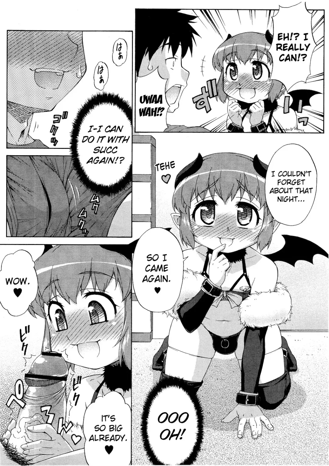 [Katou Jun] Succubus no Oshigoto Fhentai - Page 23