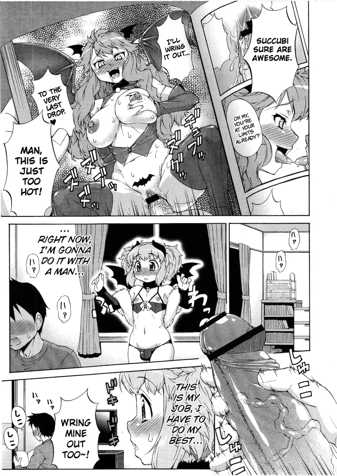 [Katou Jun] Succubus no Oshigoto Fhentai - Page 3