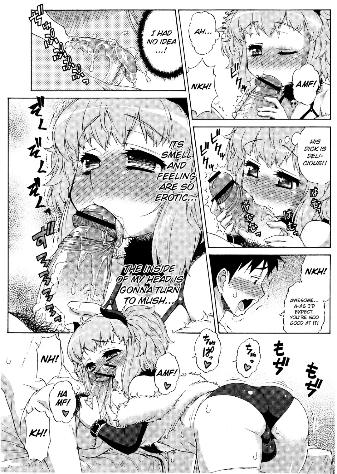 [Katou Jun] Succubus no Oshigoto Fhentai - Page 6
