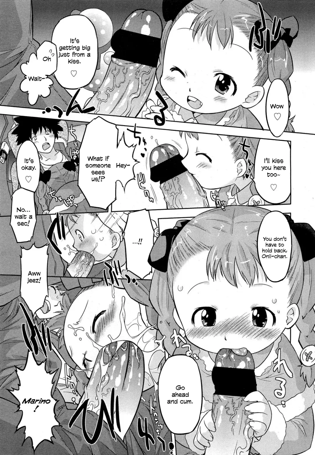 [Oota Takeshi] Marino Illumination! Fhentai - Page 13