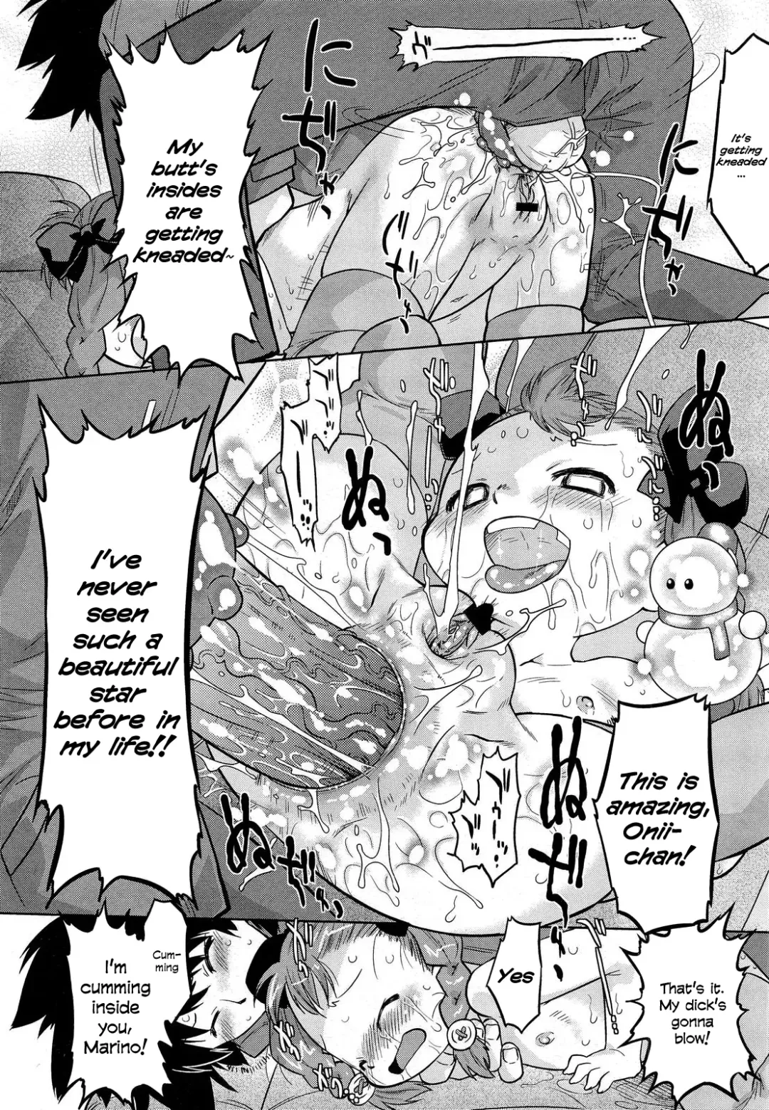[Oota Takeshi] Marino Illumination! Fhentai - Page 20