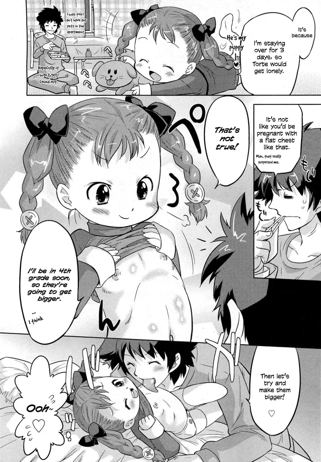 [Oota Takeshi] Marino Illumination! Fhentai - Page 4