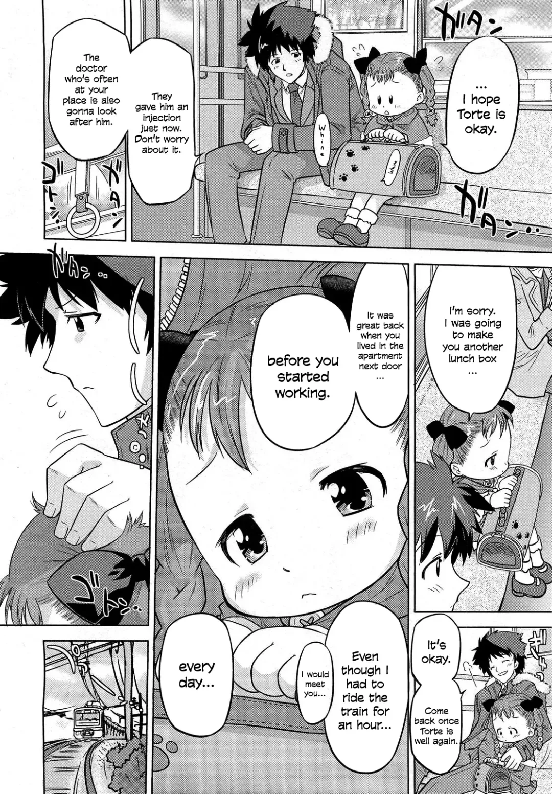 [Oota Takeshi] Marino Illumination! Fhentai - Page 8