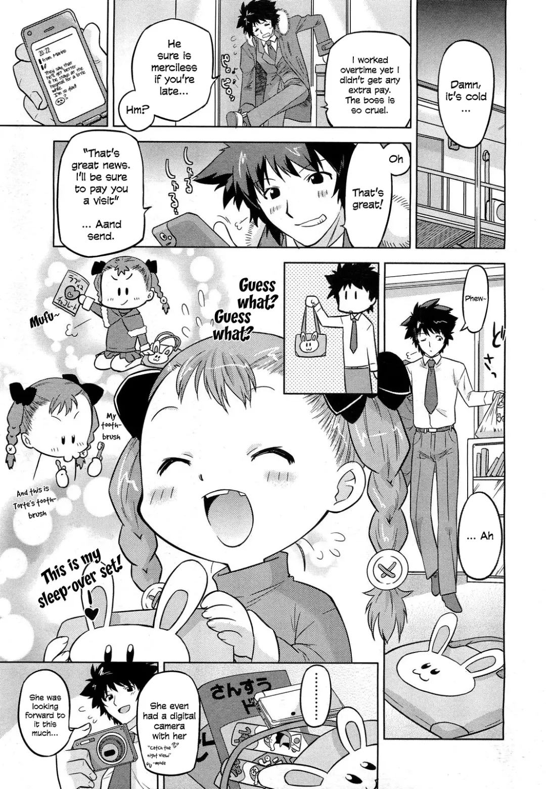 [Oota Takeshi] Marino Illumination! Fhentai - Page 9