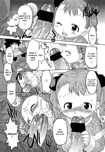 [Oota Takeshi] Marino Illumination! Fhentai - Page 13