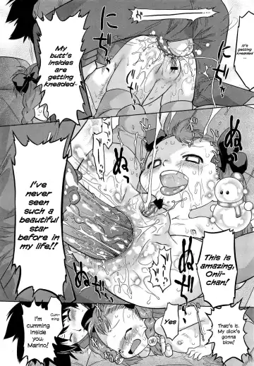 [Oota Takeshi] Marino Illumination! Fhentai - Page 20