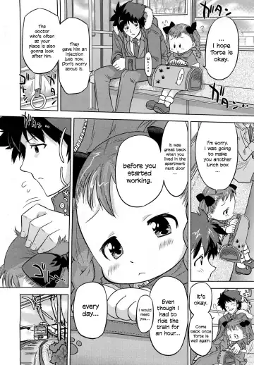 [Oota Takeshi] Marino Illumination! Fhentai - Page 8