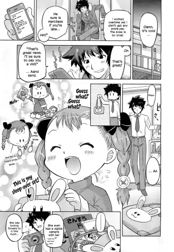 [Oota Takeshi] Marino Illumination! Fhentai - Page 9