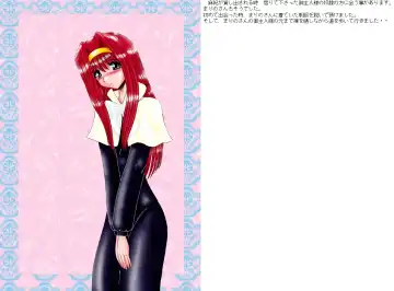 [Miyuma Subaru] Mazo Dorei Maki -Maki to Mazo Doreitachi- Fhentai - Page 164