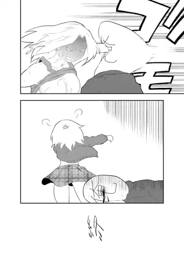 [Tsukudani] 定期嫁 Fhentai - Page 7
