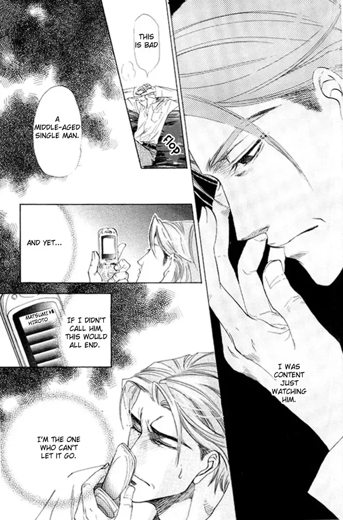 [Naono Bohra] Confession Fhentai - Page 14