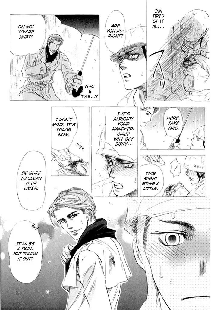 [Naono Bohra] Confession Fhentai - Page 17